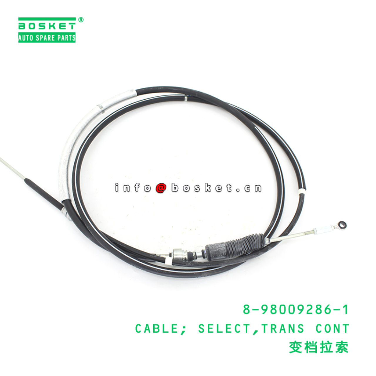 8-98009286-1 CABLE; SELECT,TRANS CONT suitable for ISUZU 8980092861