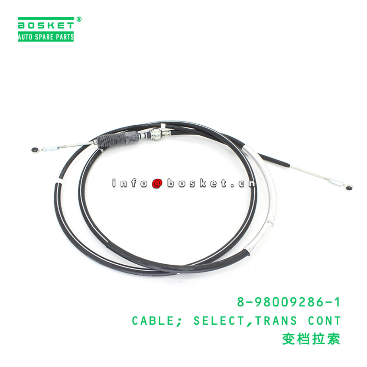 8-98009286-1 CABLE; SELECT,TRANS CONT suitable for ISUZU 8980092861