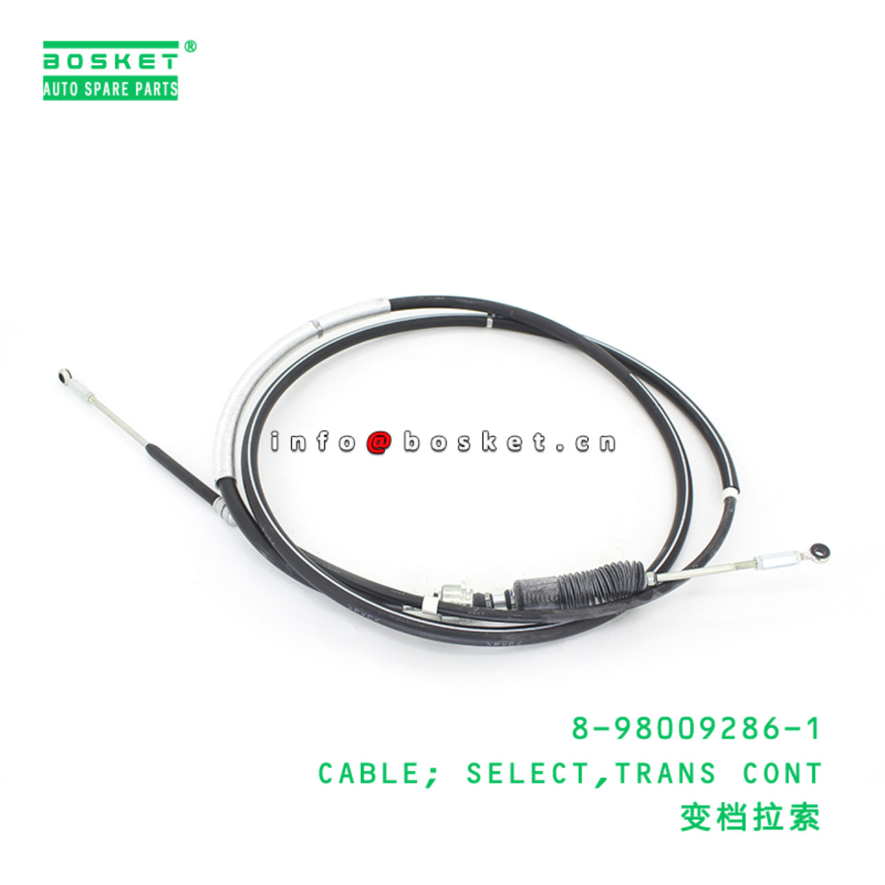 8-98009286-1 CABLE; SELECT,TRANS CONT suitable for ISUZU 8980092861