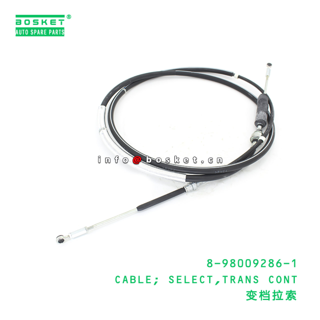 8-98009286-1 CABLE; SELECT,TRANS CONT suitable for ISUZU 8980092861
