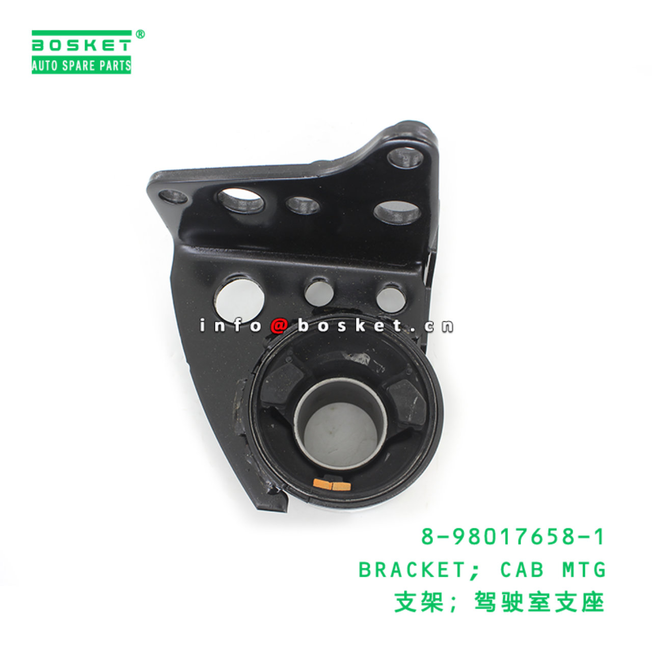 8-98017658-1 BRACKET; CAB MTG suitable for ISUZU 8980176581