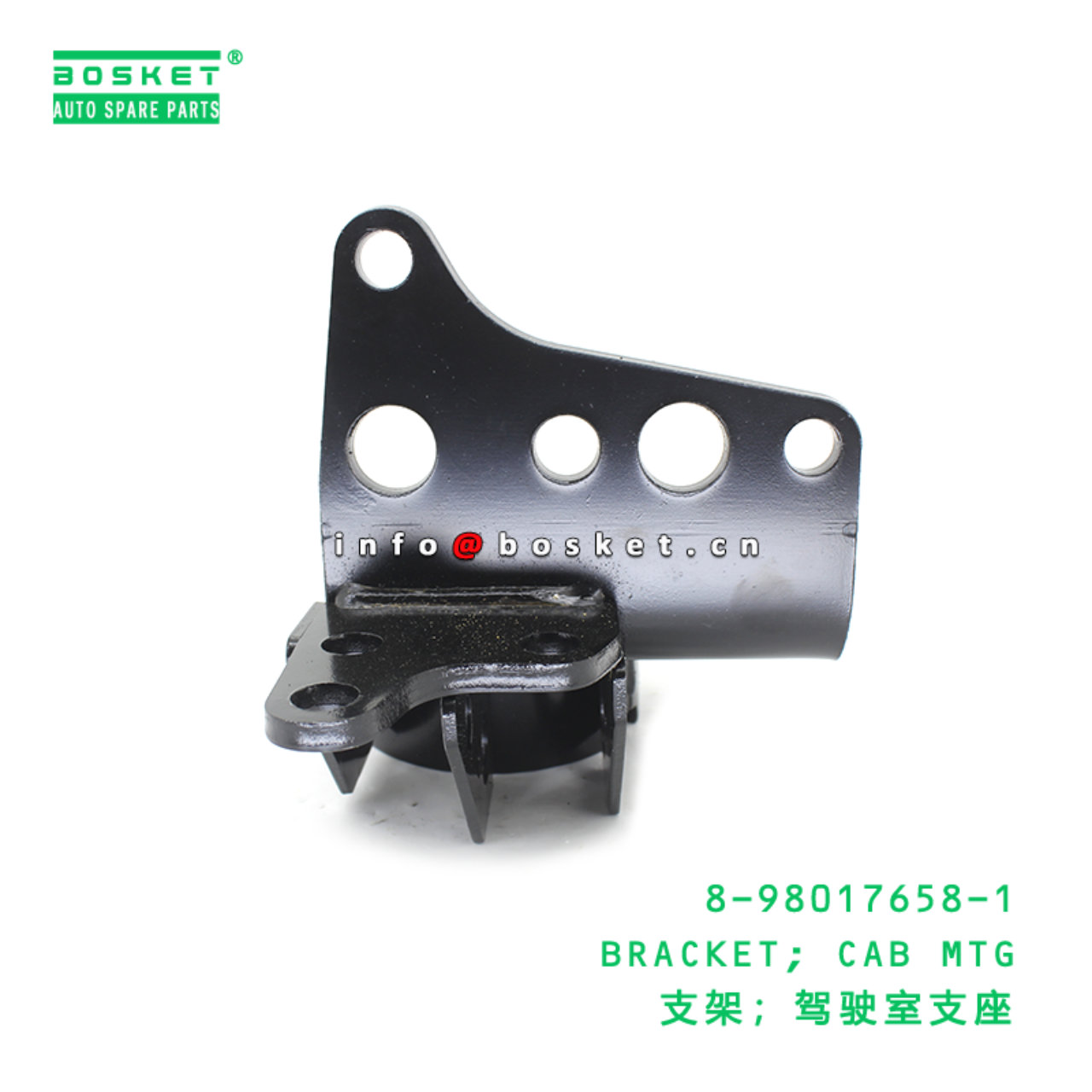 8-98017658-1 BRACKET; CAB MTG suitable for ISUZU 8980176581