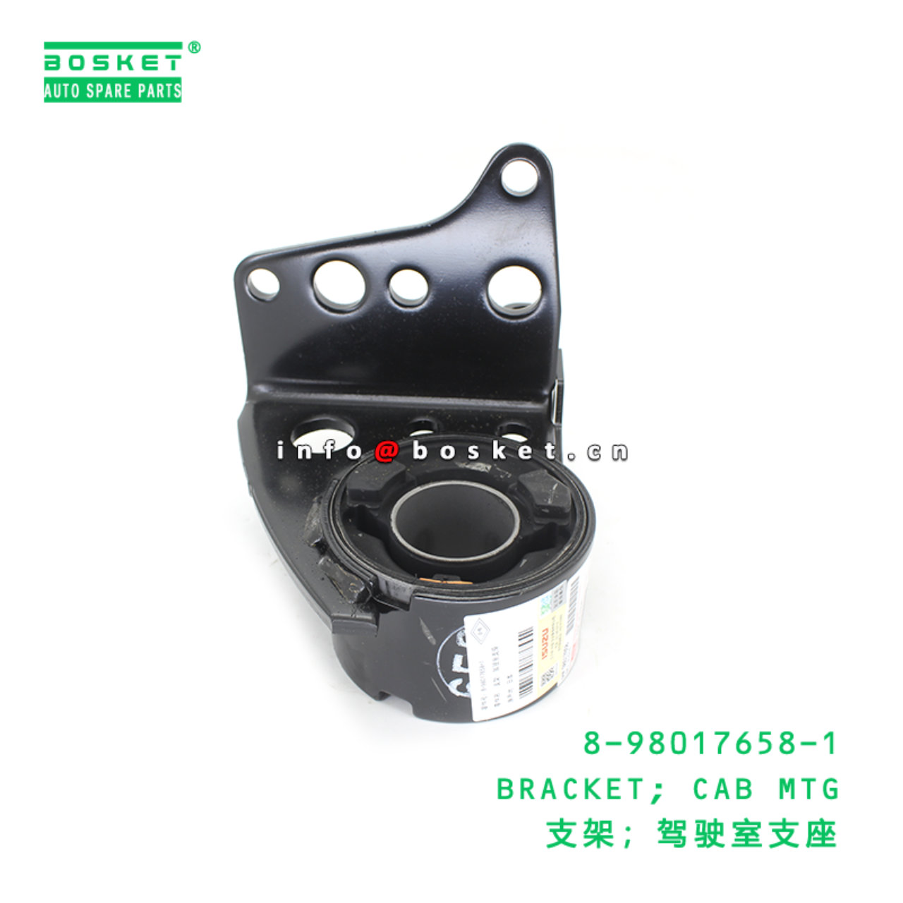 8-98017658-1 BRACKET; CAB MTG suitable for ISUZU 8980176581