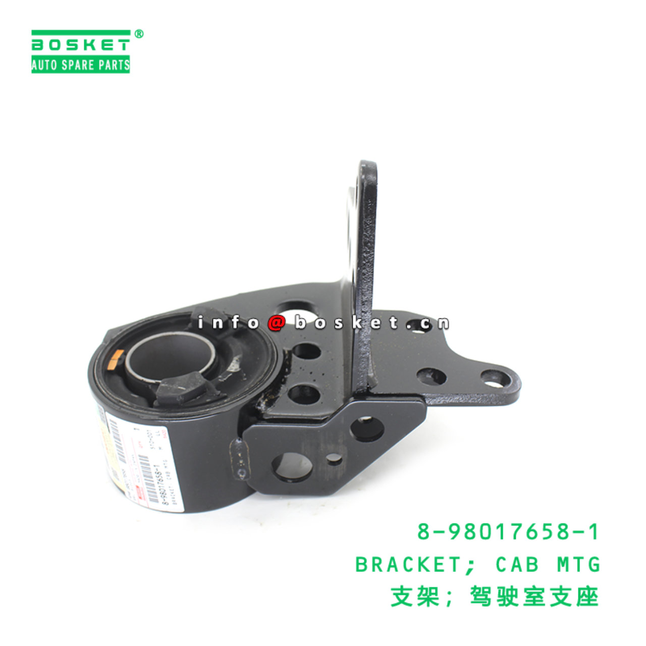 8-98017658-1 BRACKET; CAB MTG suitable for ISUZU 8980176581