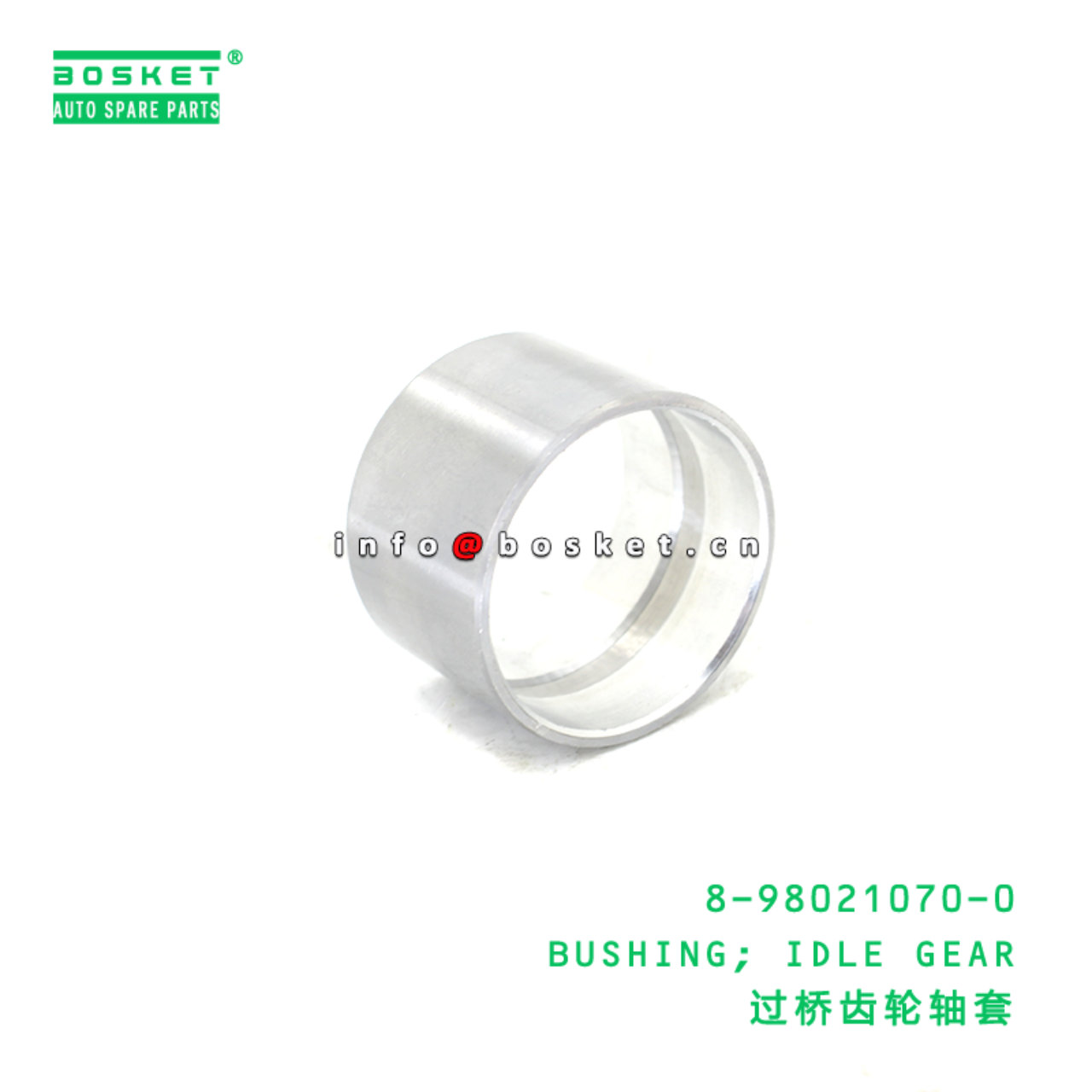8-98021070-0 BUSHING; IDLE GEAR suitable for ISUZU 8980210700