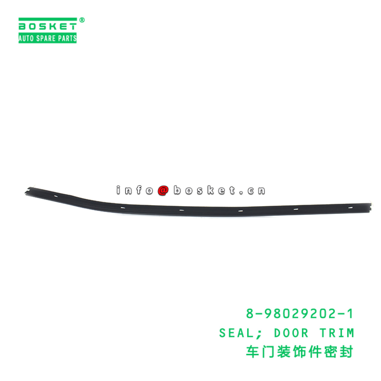 8-98029202-1 SEAL; DOOR TRIM suitable for ISUZU 700P 4HK1 8980292021