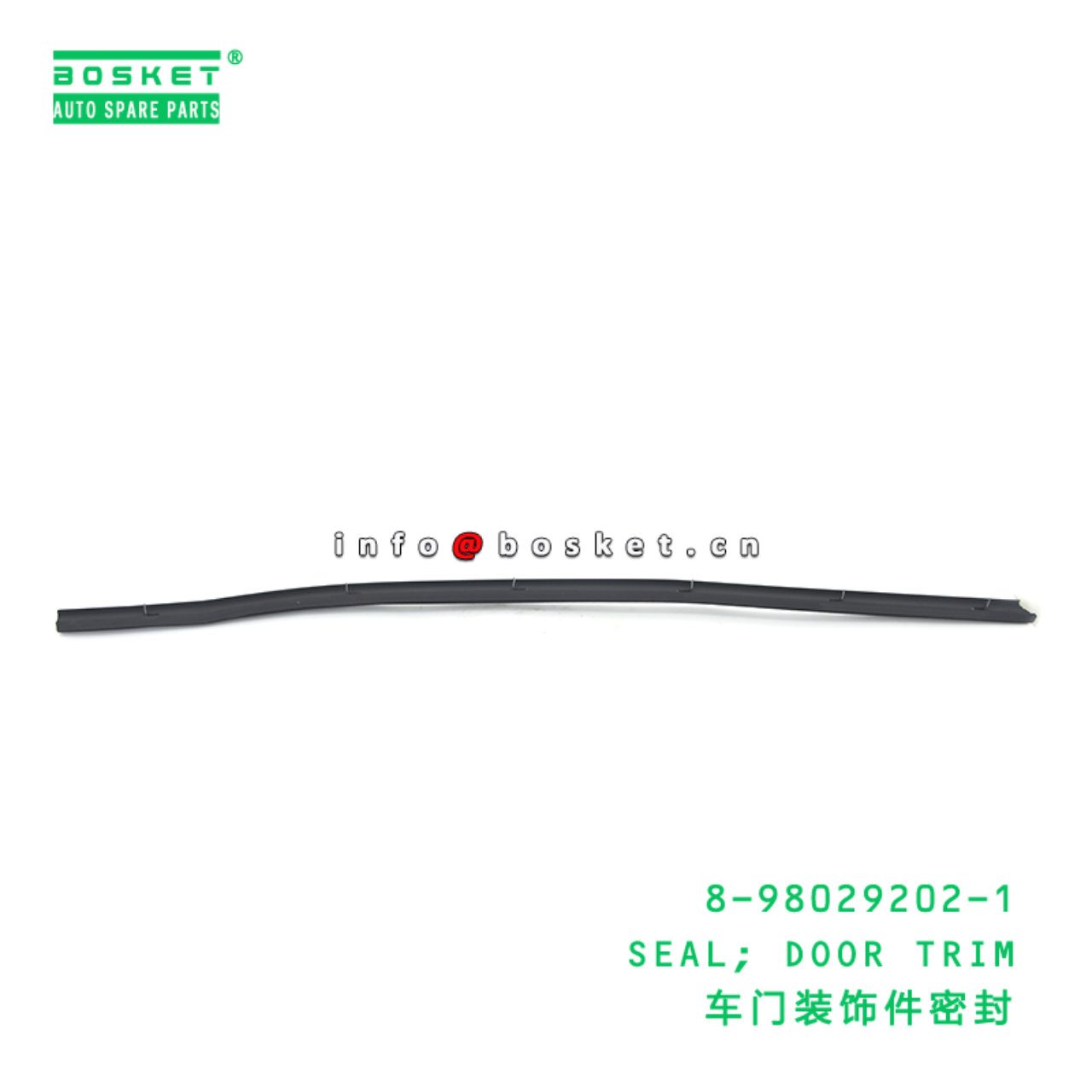 8-98029202-1 SEAL; DOOR TRIM suitable for ISUZU 700P 4HK1 8980292021