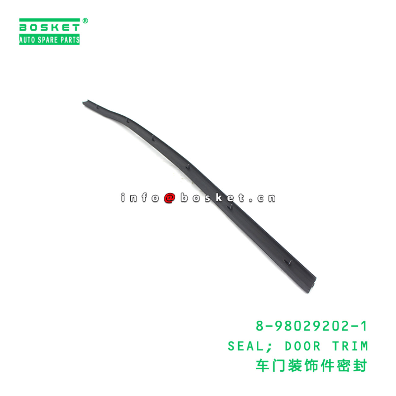 8-98029202-1 SEAL; DOOR TRIM suitable for ISUZU 700P 4HK1 8980292021