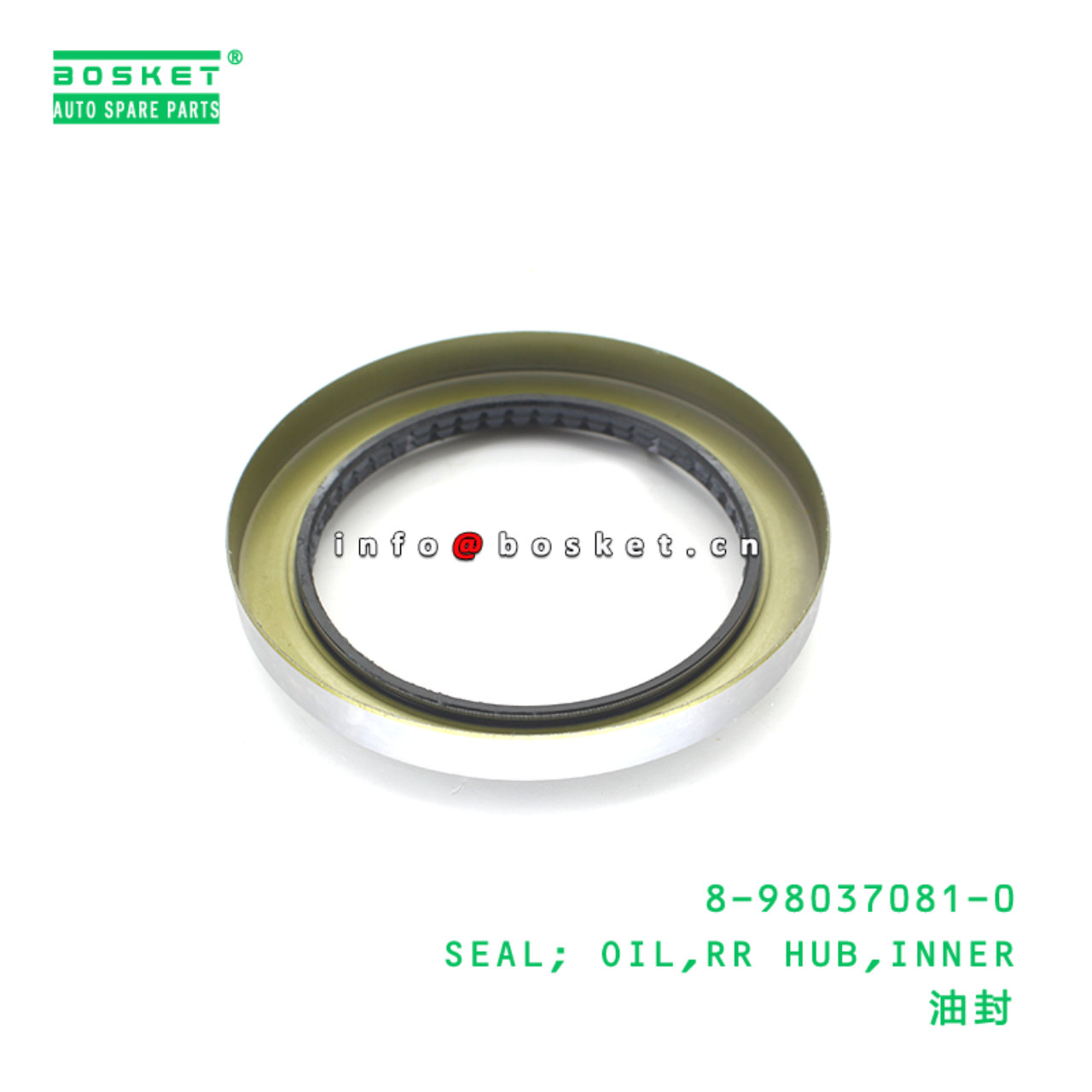 8-98037081-0 SEAL; OIL,RR HUB,INNER suitable for ISUZU 8980370810
