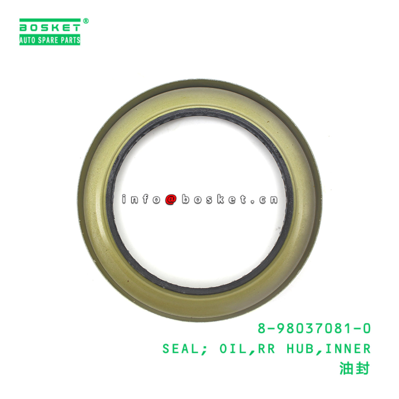 8-98037081-0 SEAL; OIL,RR HUB,INNER suitable for ISUZU 8980370810