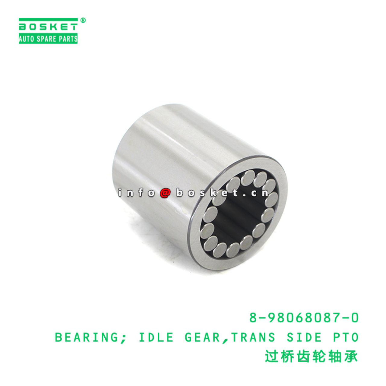 8-98068087-0 BEARING; IDLE GEAR,TRANS SIDE PTO suitable for ISUZU 8980680870