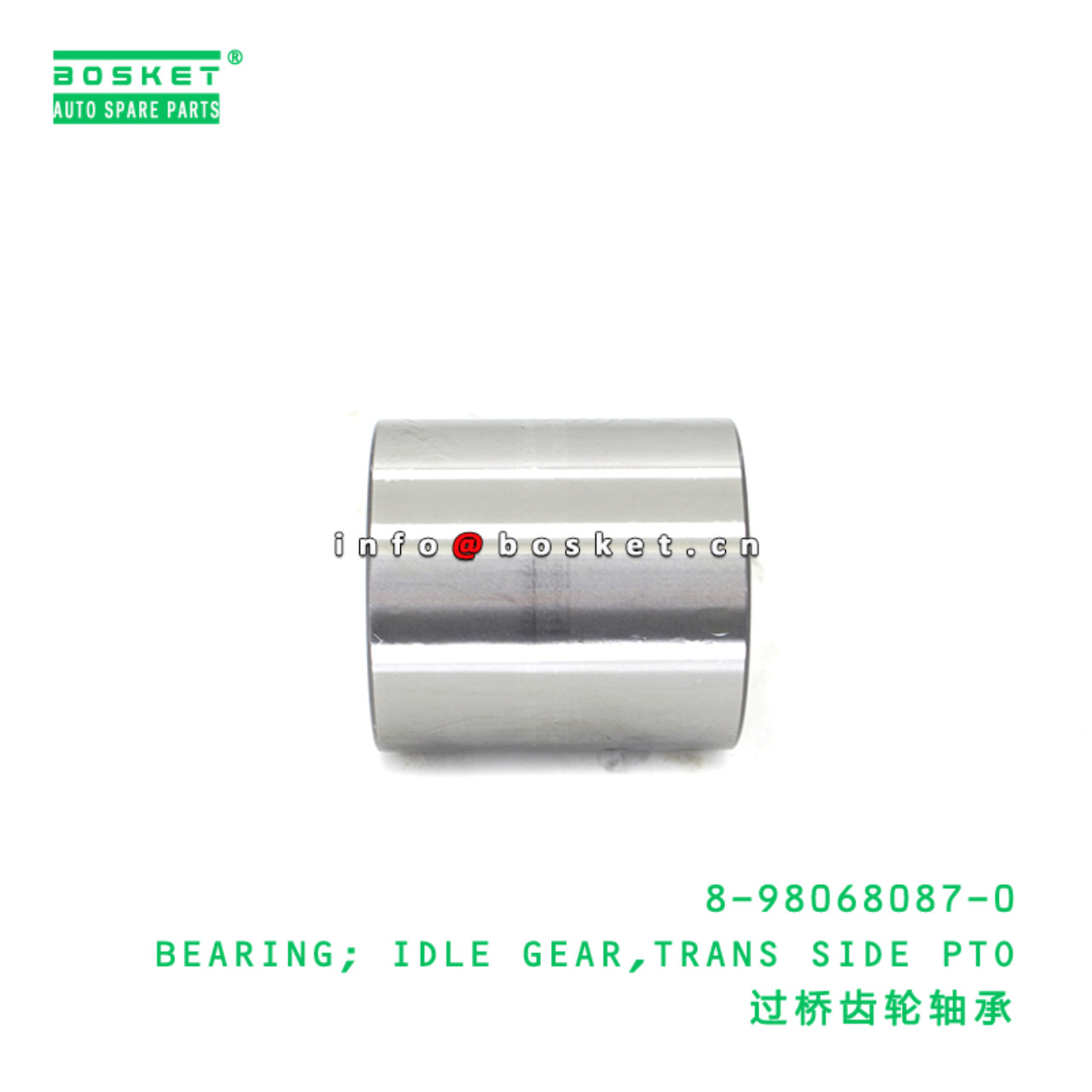 8-98068087-0 BEARING; IDLE GEAR,TRANS SIDE PTO suitable for ISUZU 8980680870