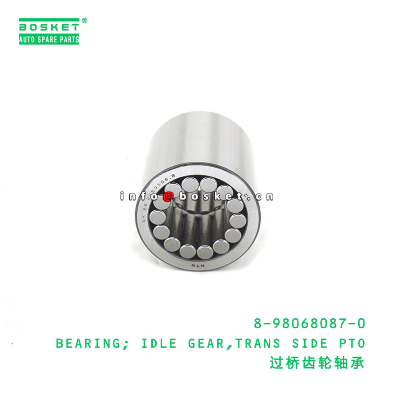 8-98068087-0 BEARING; IDLE GEAR,TRANS SIDE PTO suitable for ISUZU 8980680870