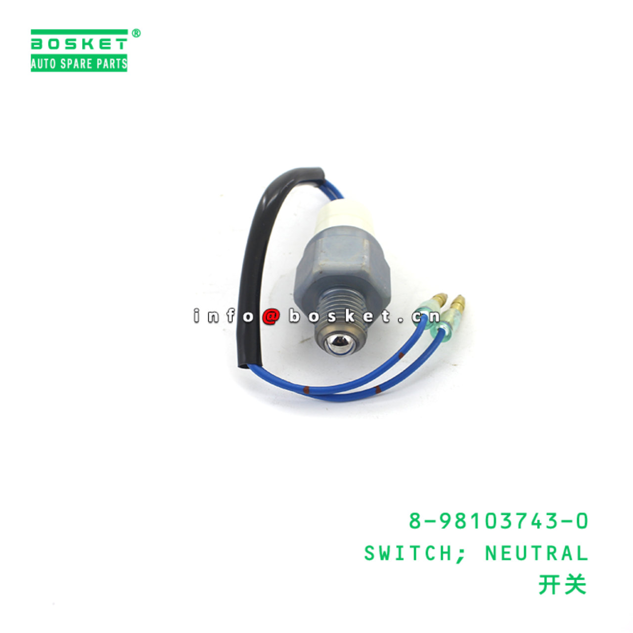 8-98103743-0 SWITCH; NEUTRAL suitable for ISUZU 8981037430