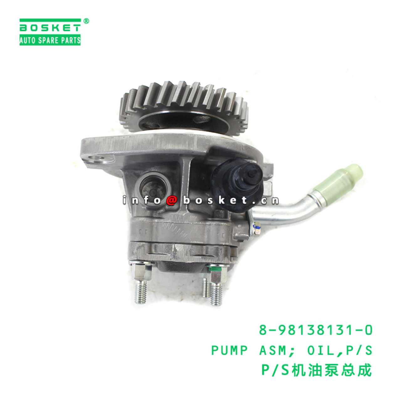 8-98138131-0 PUMP ASM; OIL,P/S suitable for ISUZU 8981381310