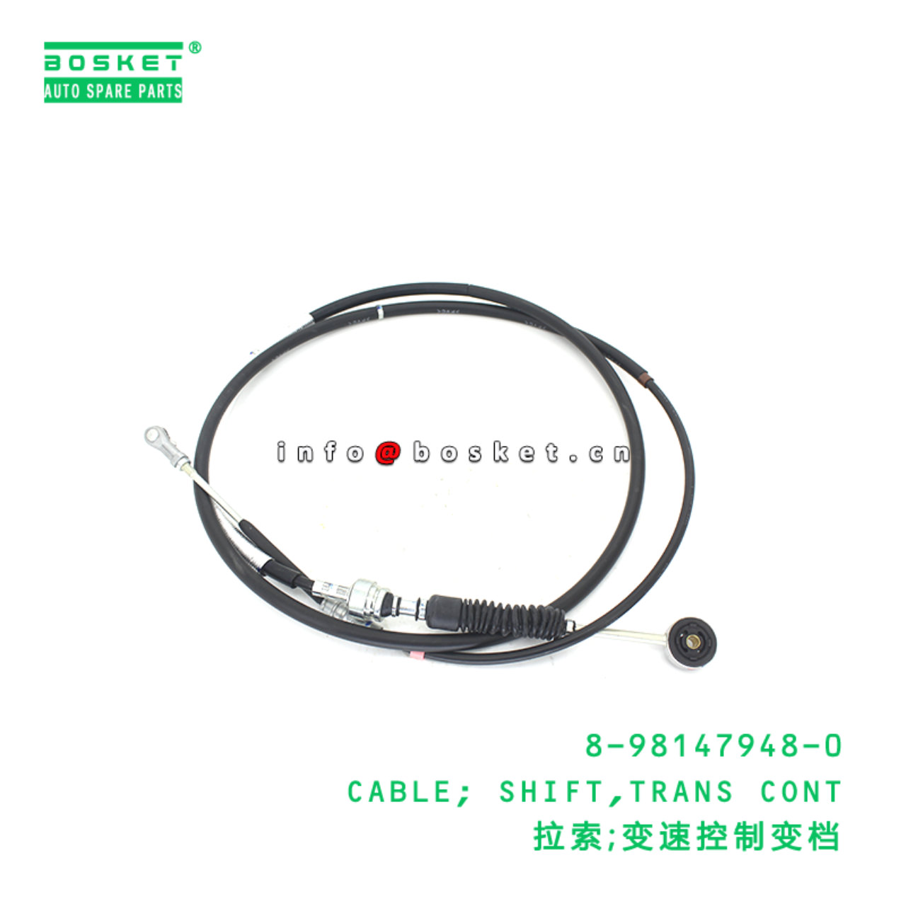 8-98147948-0 CABLE; SHIFT,TRANS CONT suitable for ISUZU 8981479480