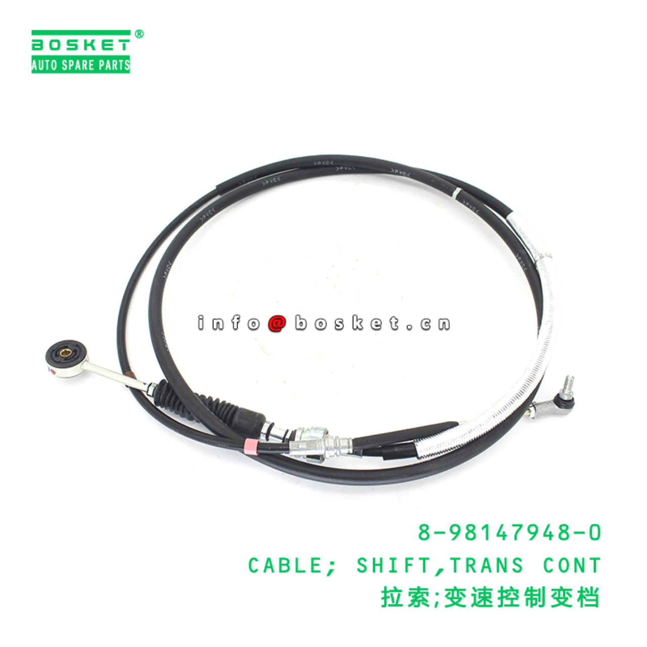8-98147948-0 CABLE; SHIFT,TRANS CONT suitable for ISUZU 8981479480