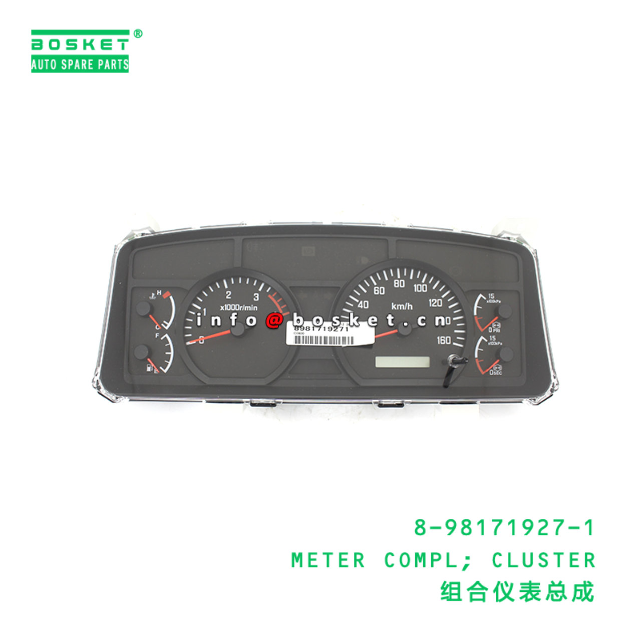 8-98171927-1 METER COMPL; CLUSTER suitable for ISU...
