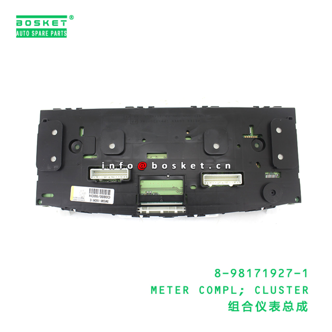8-98171927-1 METER COMPL; CLUSTER suitable for ISUZU 8981719271