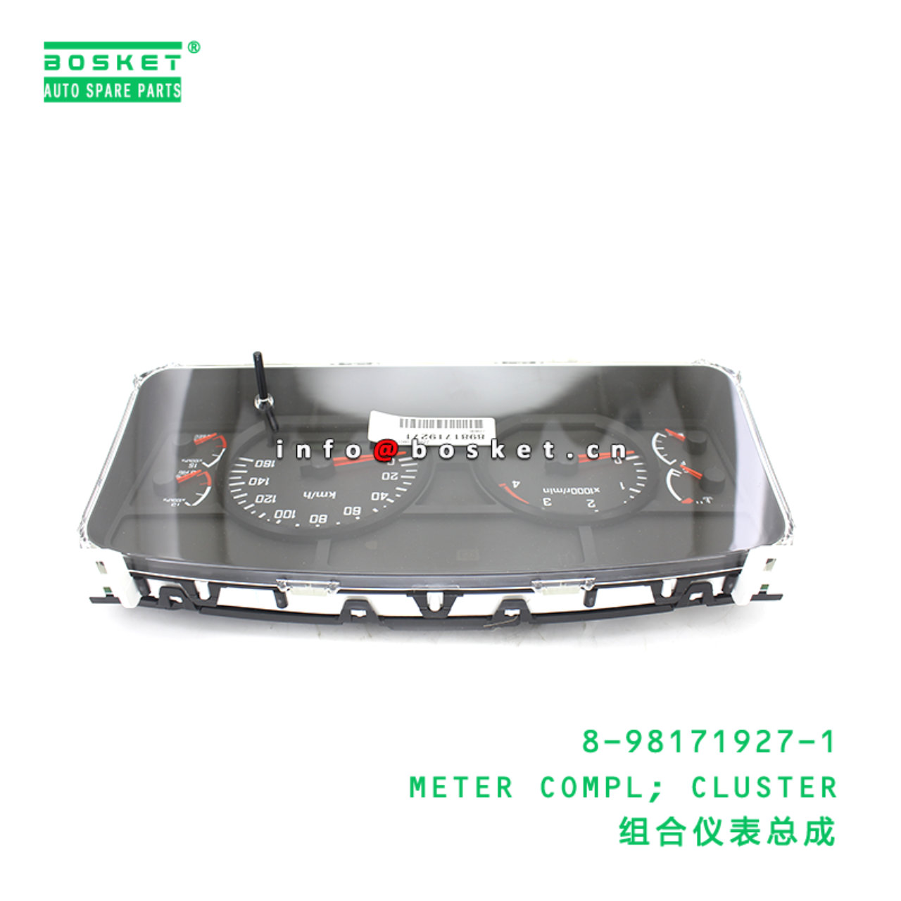 8-98171927-1 METER COMPL; CLUSTER suitable for ISUZU 8981719271