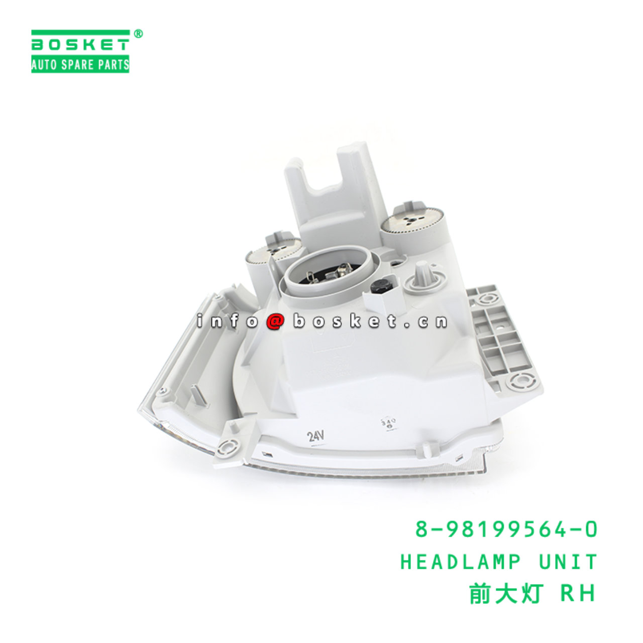 8-98199564-0 HEADLAMP UNIT suitable for ISUZU 8981995640