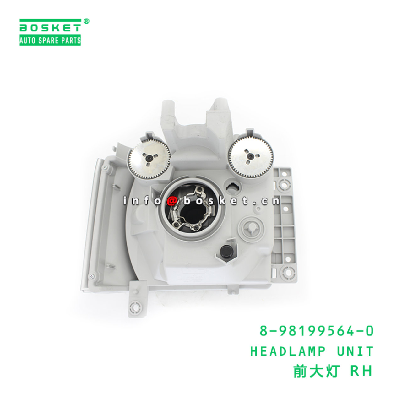 8-98199564-0 HEADLAMP UNIT suitable for ISUZU 8981995640