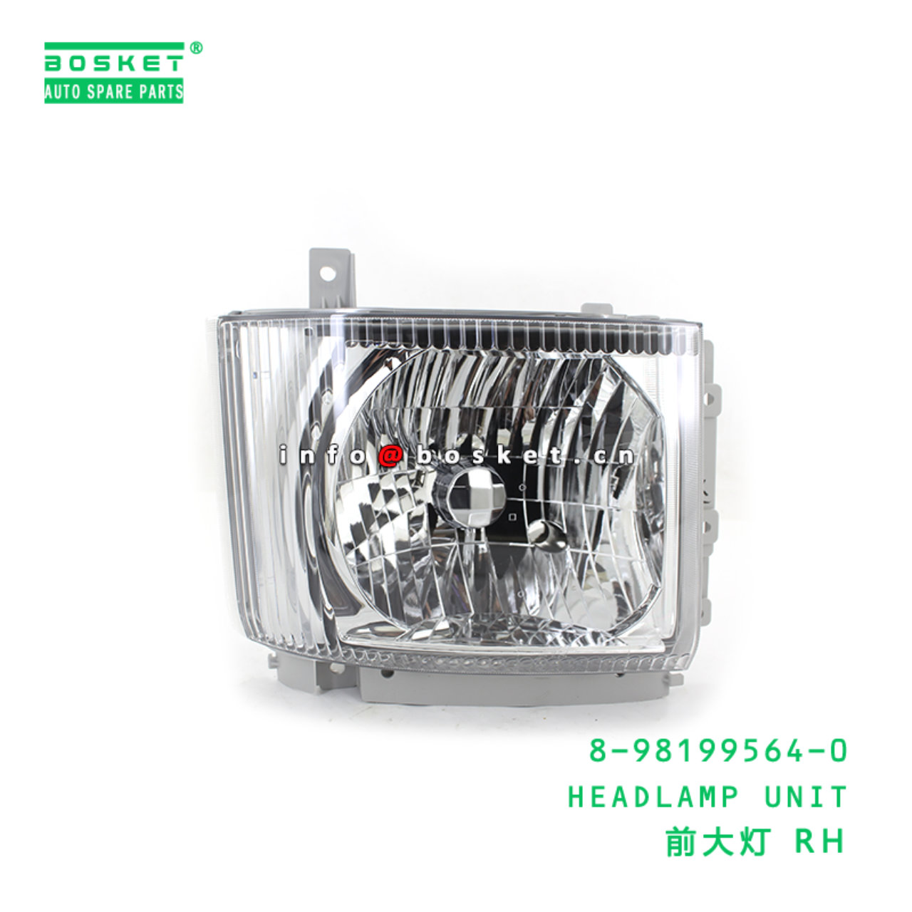 8-98199564-0 HEADLAMP UNIT suitable for ISUZU 8981995640