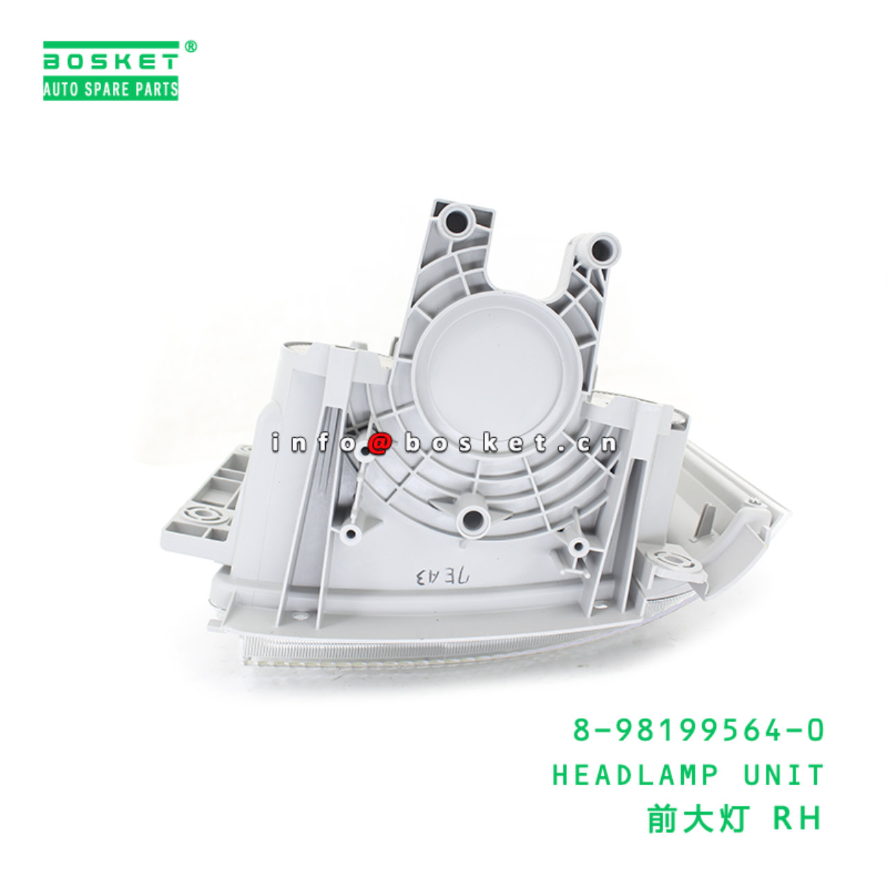 8-98199564-0 HEADLAMP UNIT suitable for ISUZU 8981...