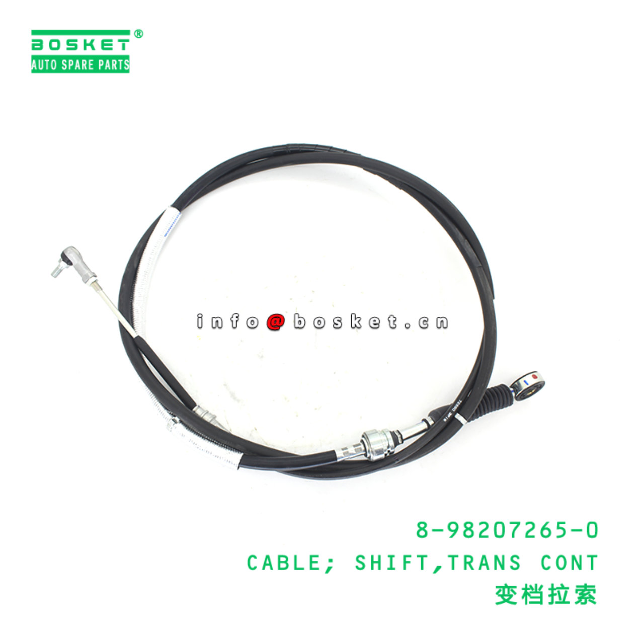 8-98207265-0 CABLE; SHIFT,TRANS CONT suitable for ...