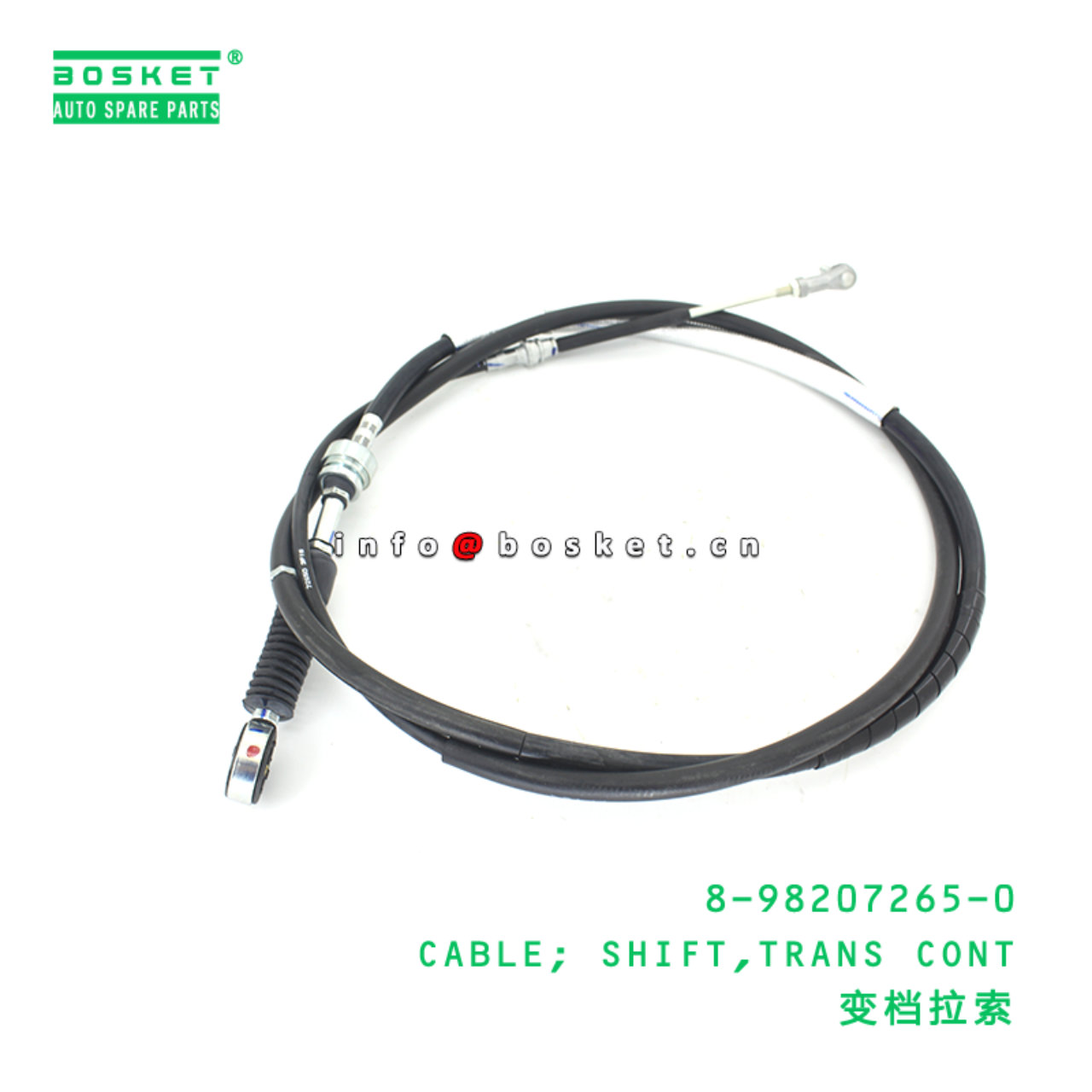 8-98207265-0 CABLE; SHIFT,TRANS CONT suitable for ISUZU 8982072650