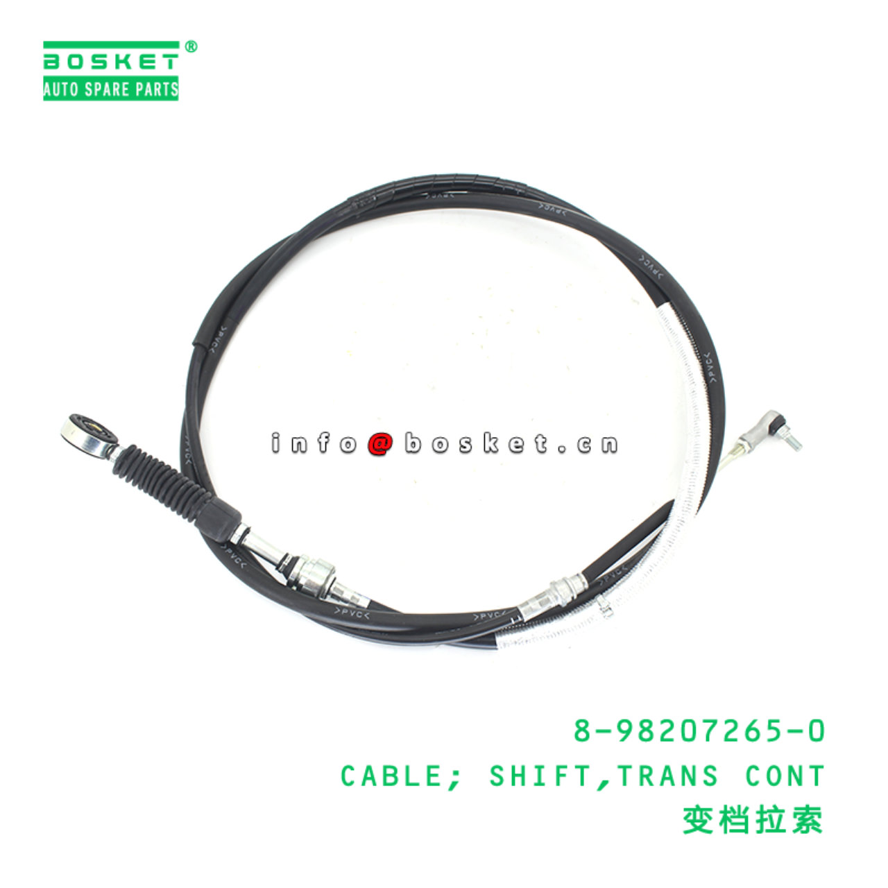 8-98207265-0 CABLE; SHIFT,TRANS CONT suitable for ISUZU 8982072650