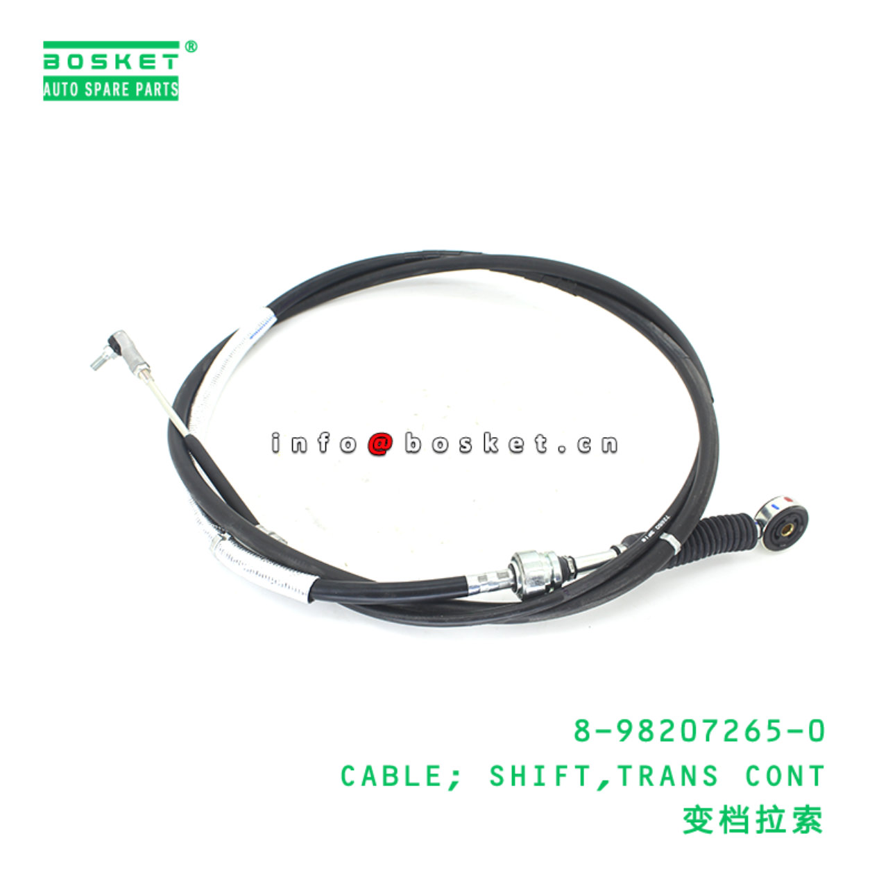 8-98207265-0 CABLE; SHIFT,TRANS CONT suitable for ISUZU 8982072650
