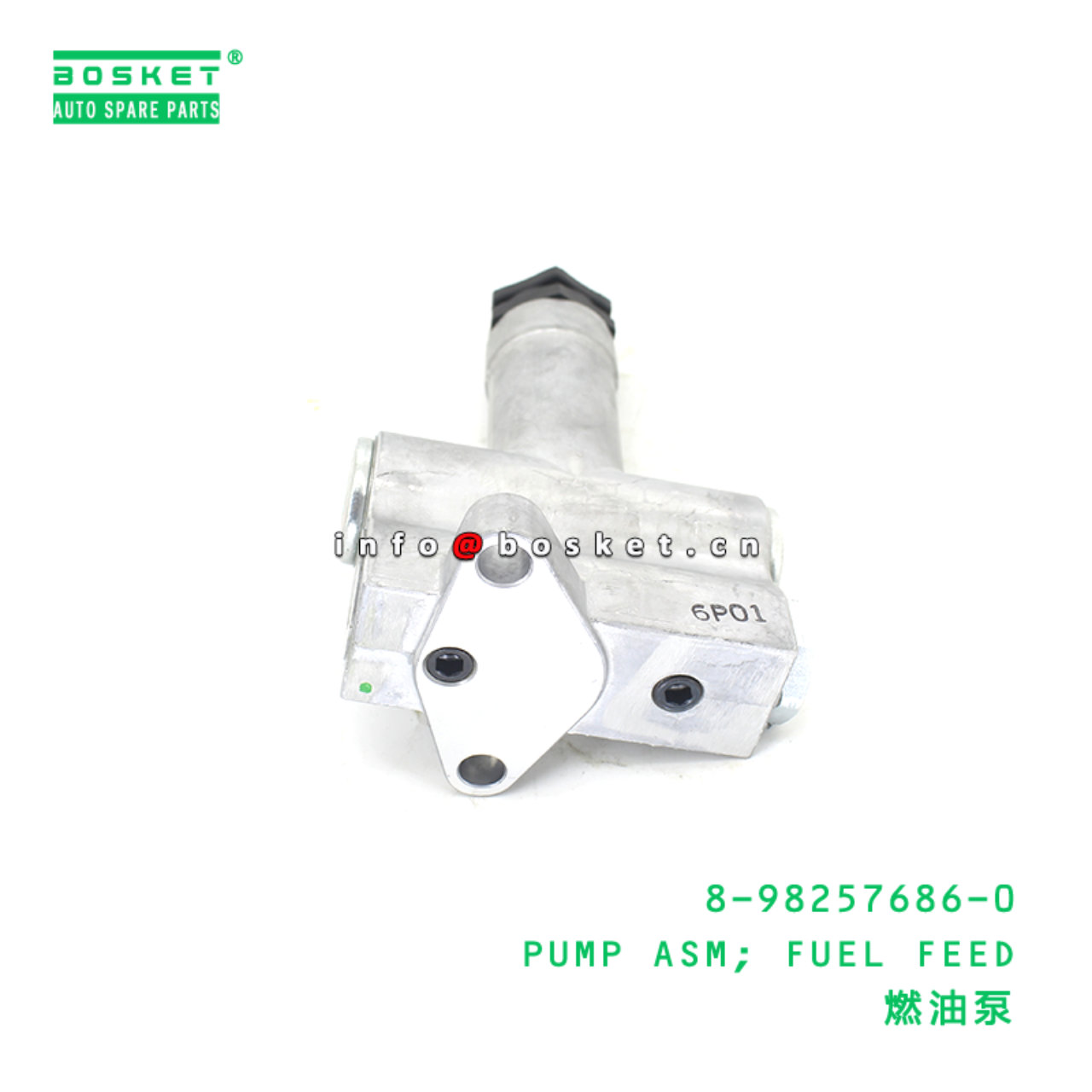8-98257686-0 PUMP ASM; FUEL FEED suitable for ISUZU 8982576860
