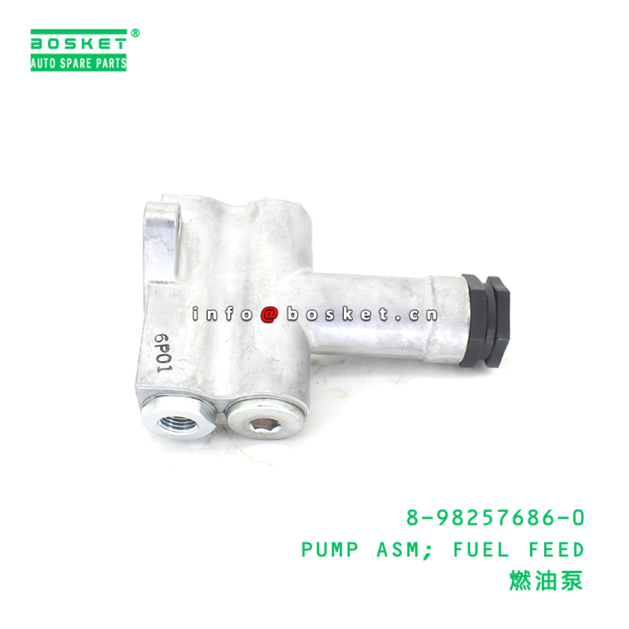 8-98257686-0 PUMP ASM; FUEL FEED suitable for ISUZU 8982576860
