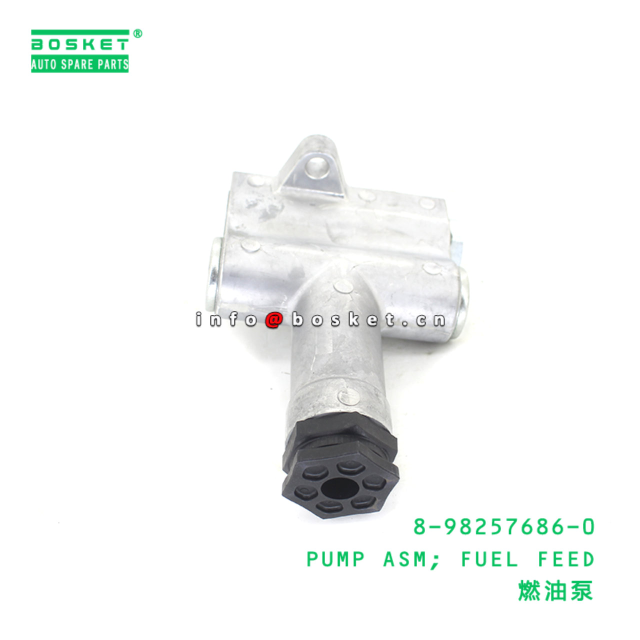 8-98257686-0 PUMP ASM; FUEL FEED suitable for ISUZU 8982576860
