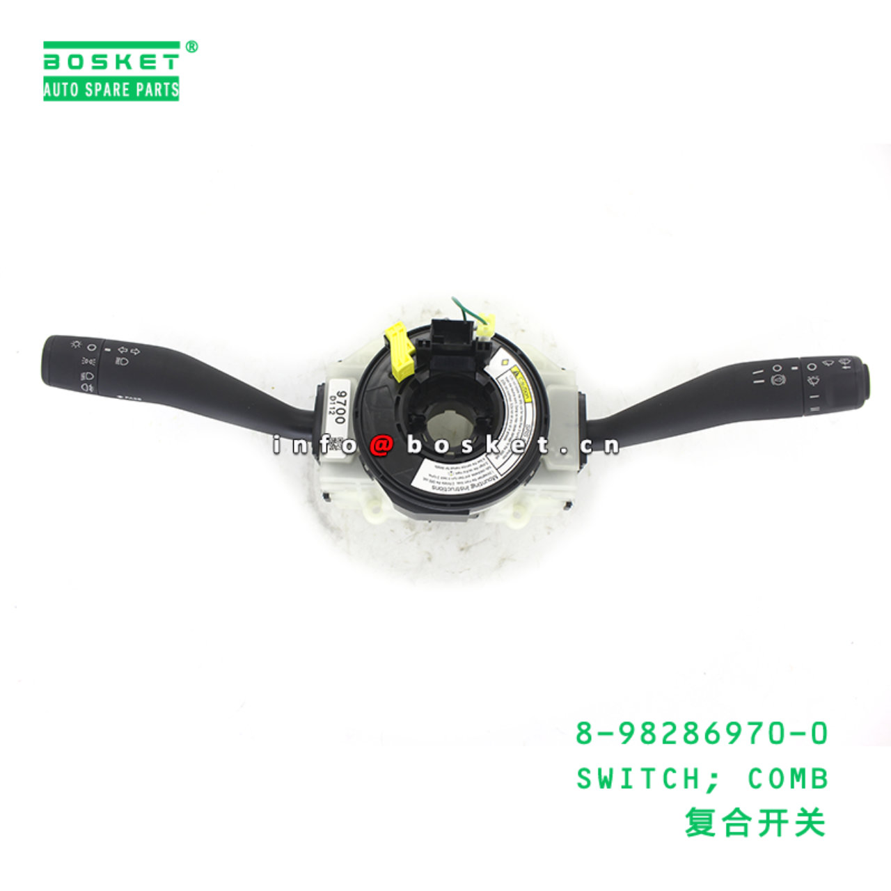 8-98286970-0 SWITCH; COMB suitable for ISUZU 8982869700