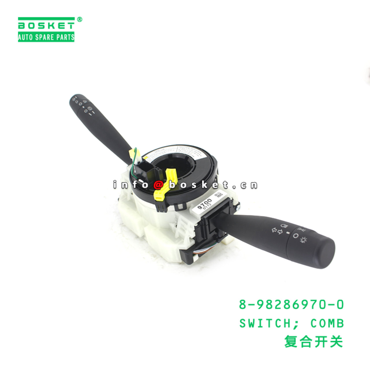 8-98286970-0 SWITCH; COMB suitable for ISUZU 8982869700