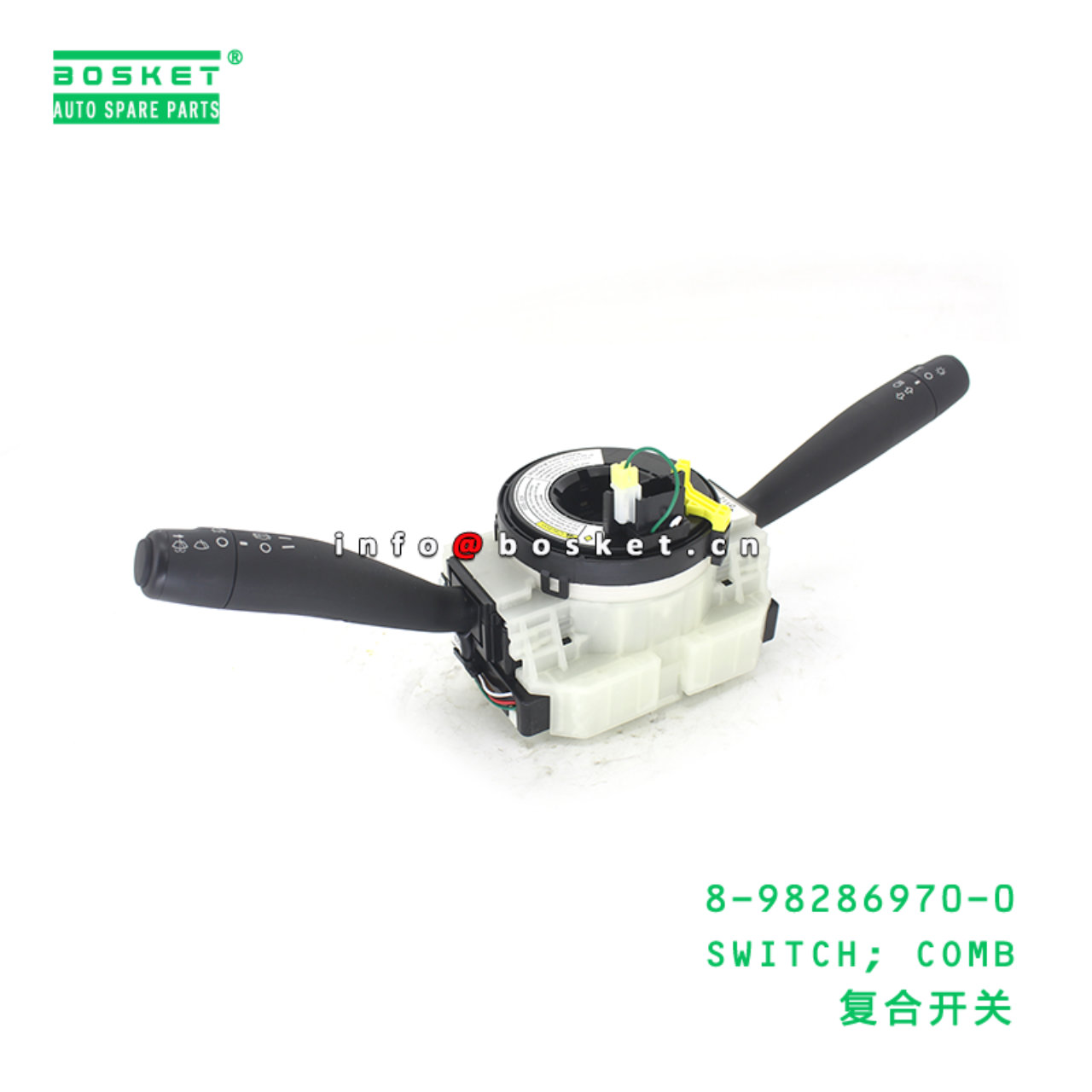 8-98286970-0 SWITCH; COMB suitable for ISUZU 89828...