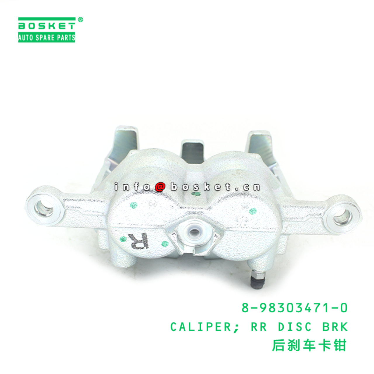 8-98303471-0 CALIPER; RR DISC BRK suitable for ISUZU 8983034710