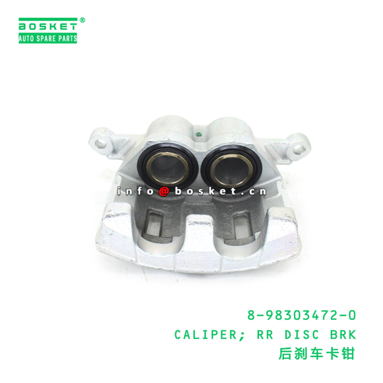 8-98303472-0 CALIPER; RR DISC BRK suitable for ISUZU 8983034720