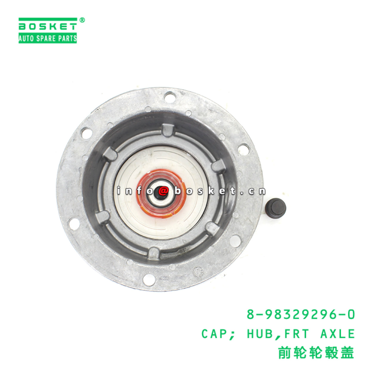 8-98329296-0 CAP; HUB,FRT AXLE suitable for ISUZU 8983292960