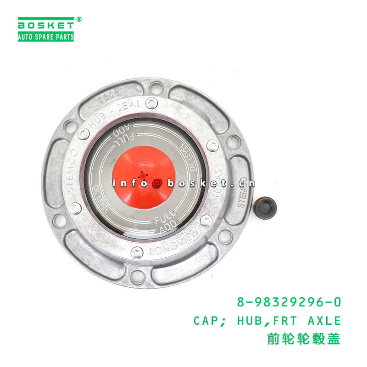 8-98329296-0 CAP; HUB,FRT AXLE suitable for ISUZU 8983292960