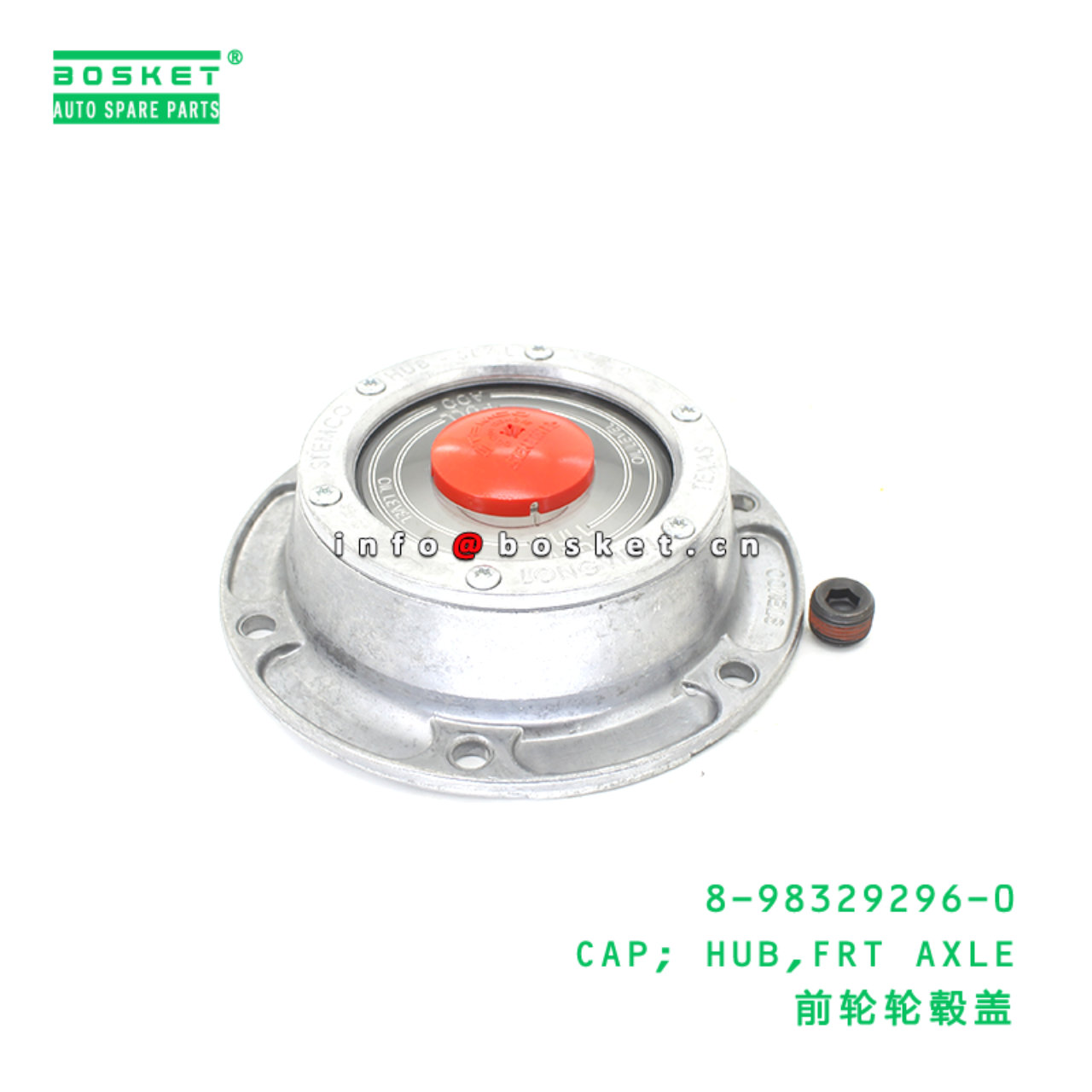 8-98329296-0 CAP; HUB,FRT AXLE suitable for ISUZU 8983292960
