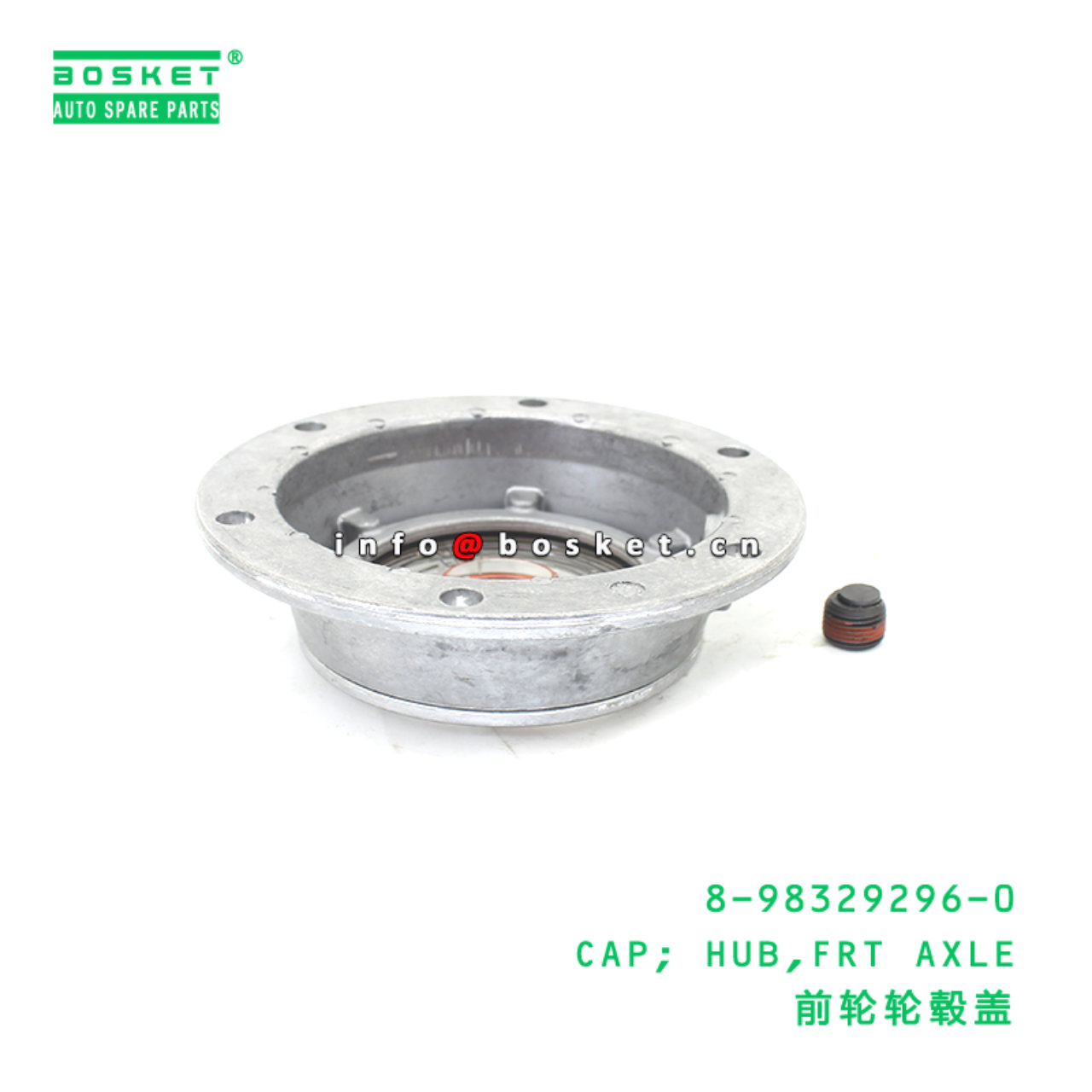 8-98329296-0 CAP; HUB,FRT AXLE suitable for ISUZU ...