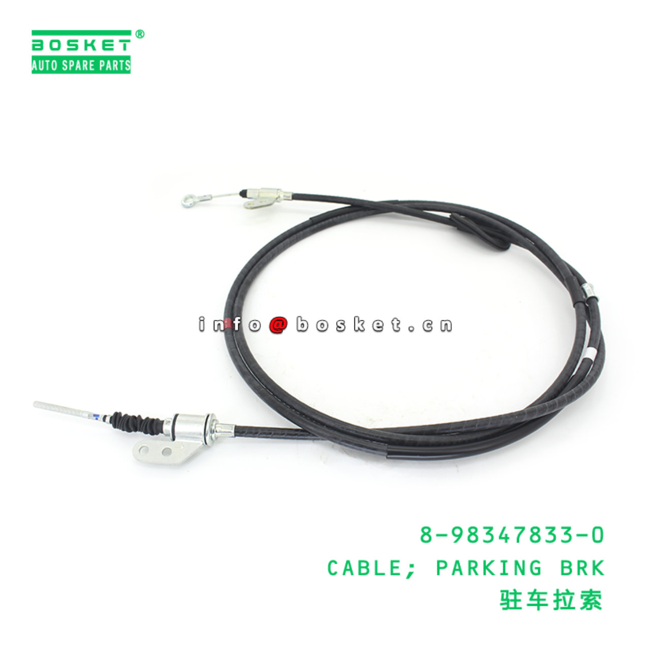 8-98347833-0 CABLE; PARKING BRK suitable for ISUZU 8983478330