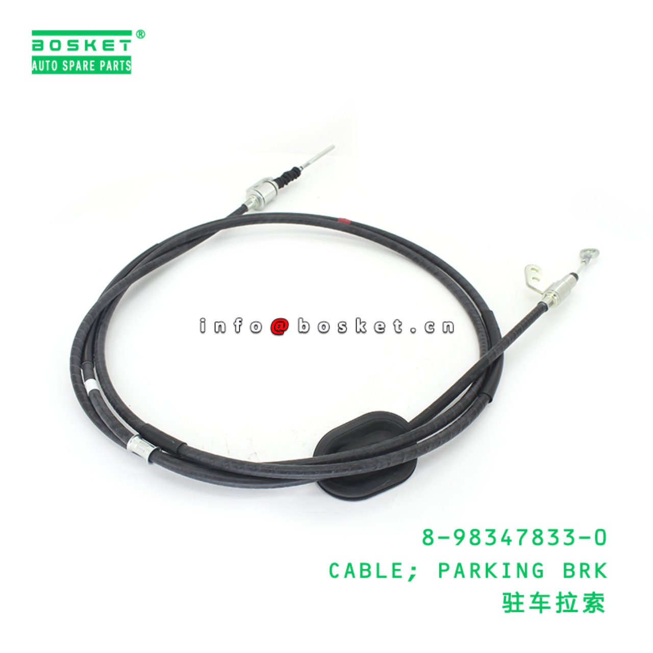 8-98347833-0 CABLE; PARKING BRK suitable for ISUZU 8983478330