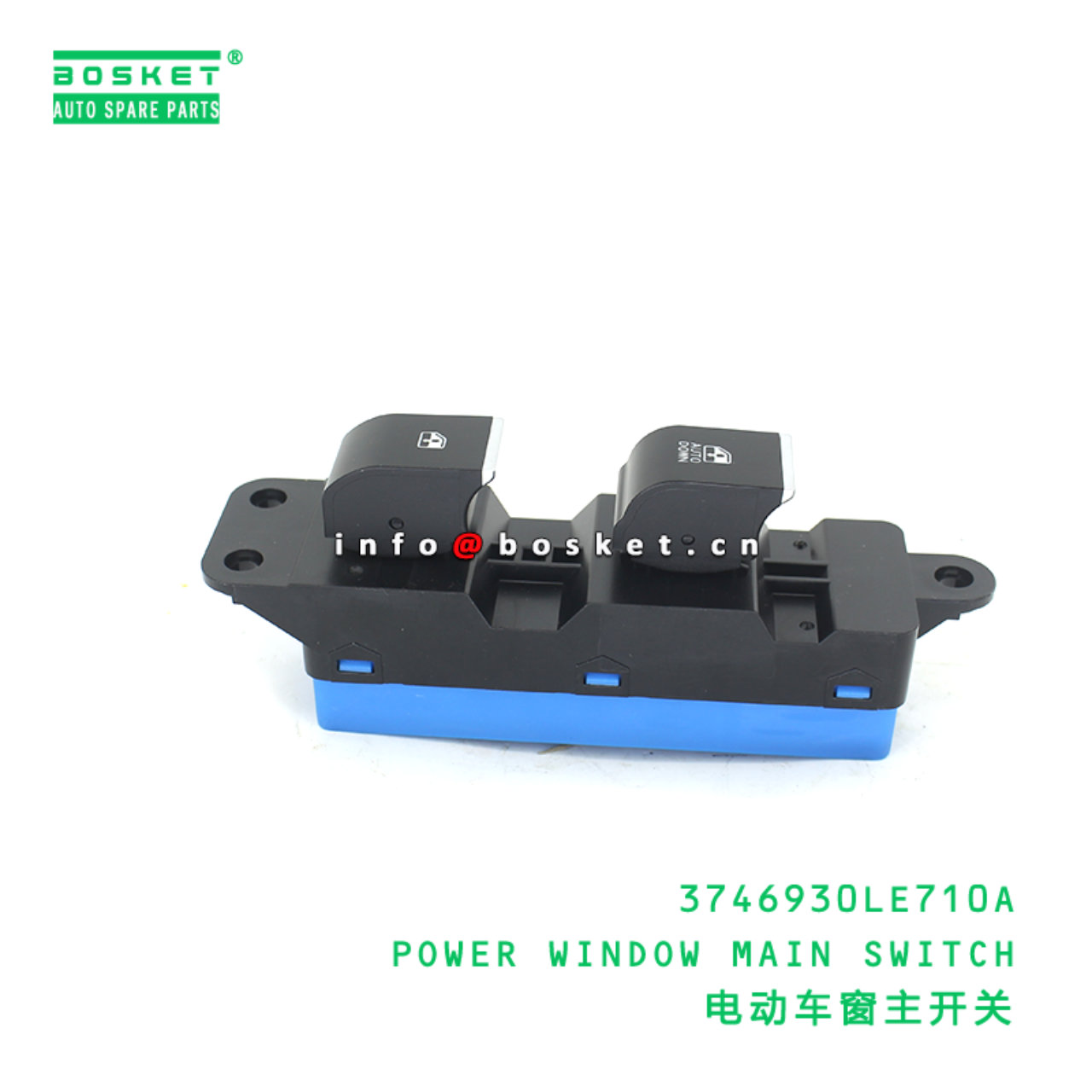 3746930LE710A POWER WINDOW MAIN SWITCH suitable for JAC N56 3746930LE710A