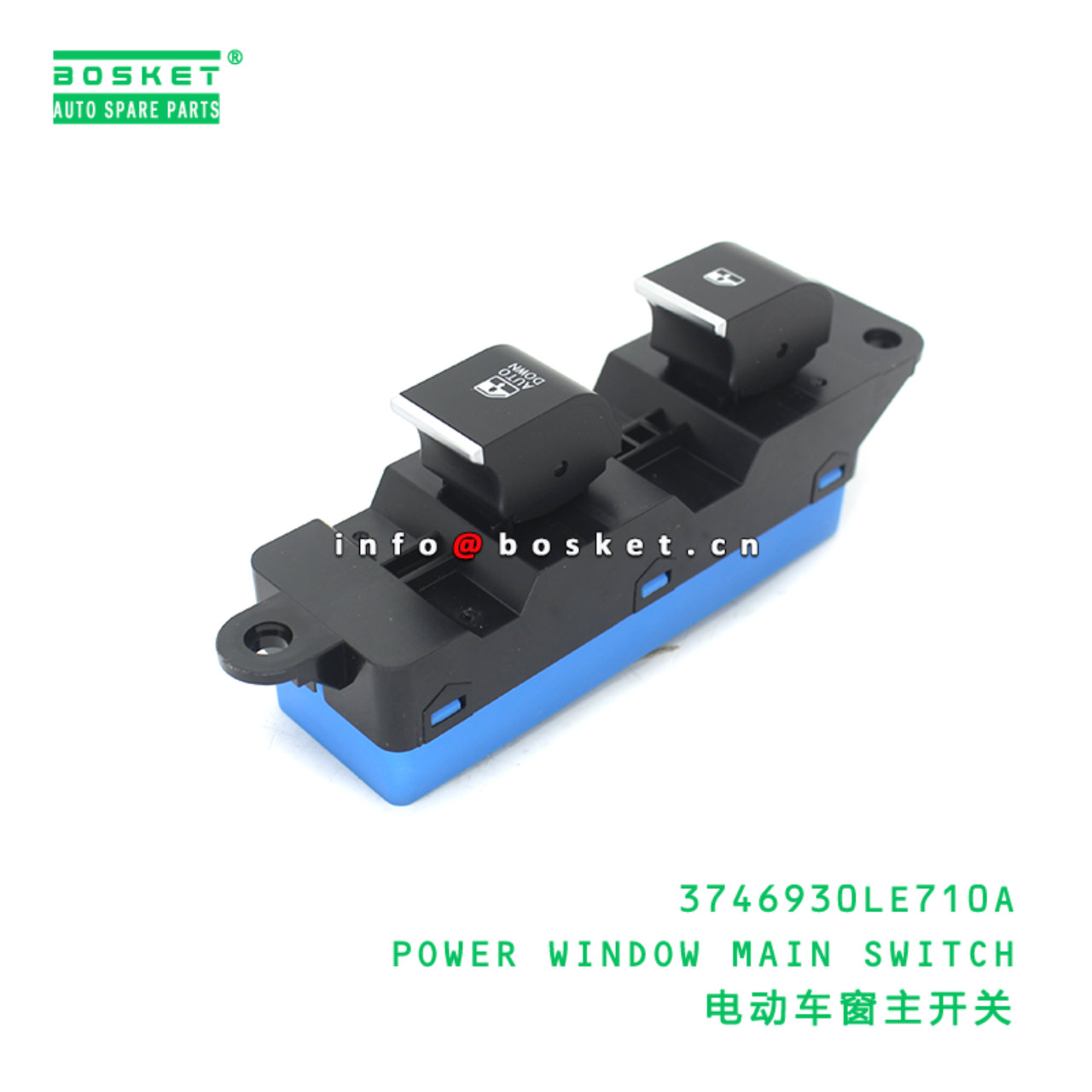 3746930LE710A POWER WINDOW MAIN SWITCH suitable fo...