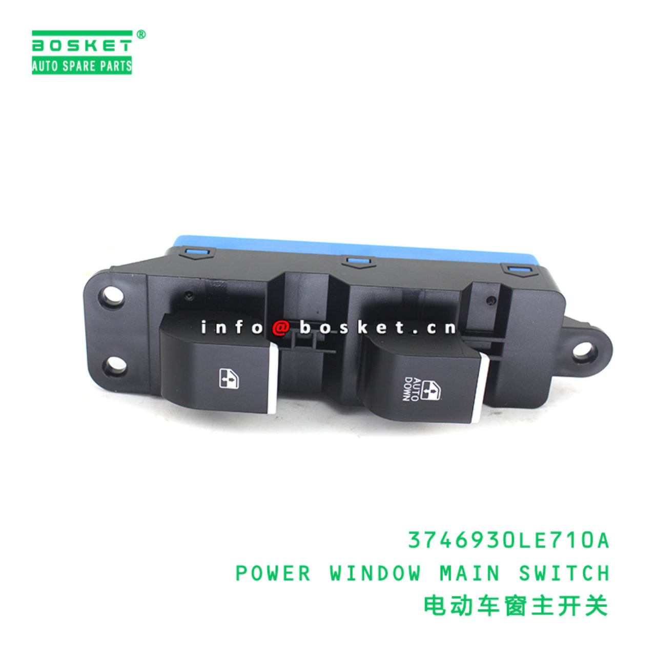 3746930LE710A POWER WINDOW MAIN SWITCH suitable for JAC N56 3746930LE710A