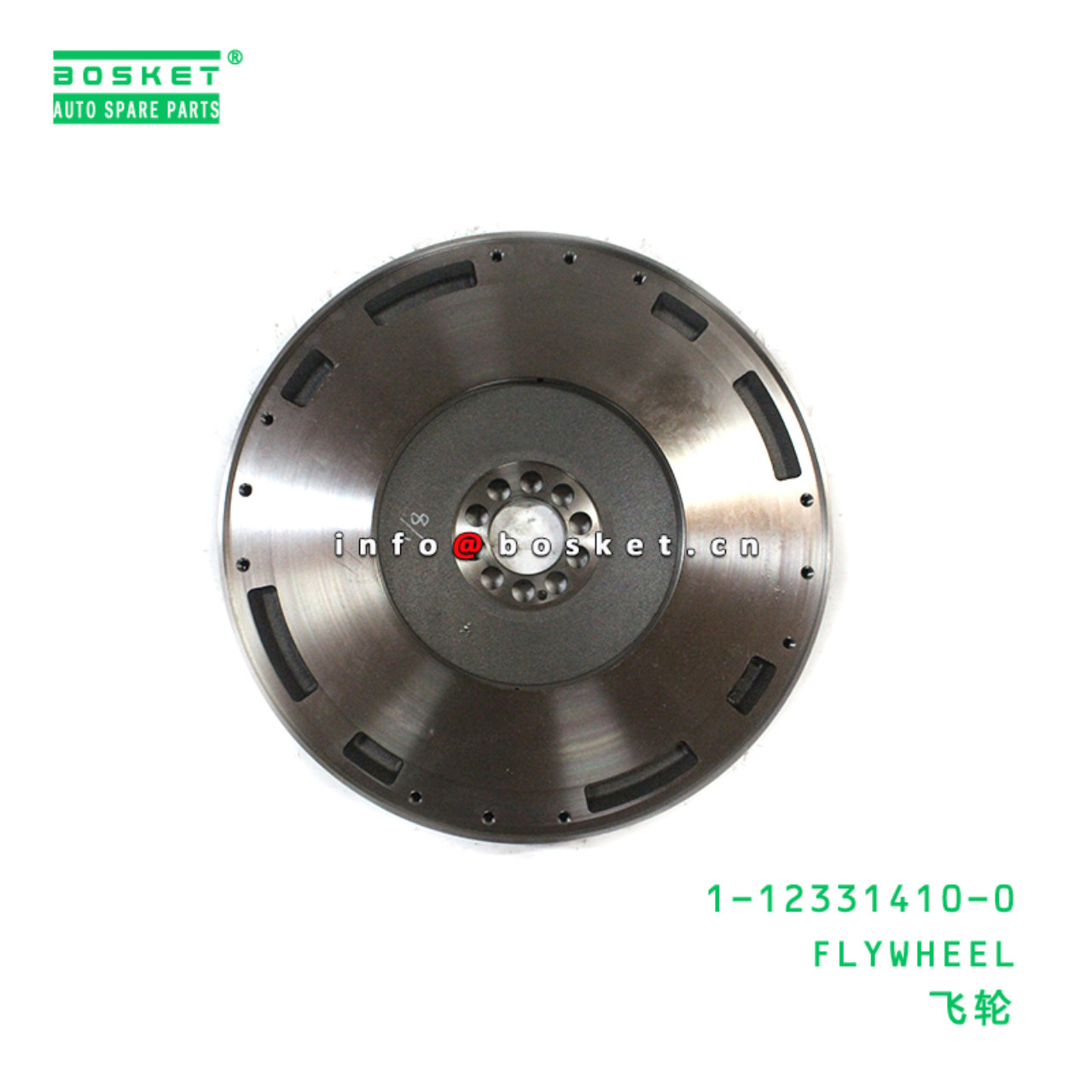1-12331410-0 FLYWHEEL suitable for ISUZU 1123314100